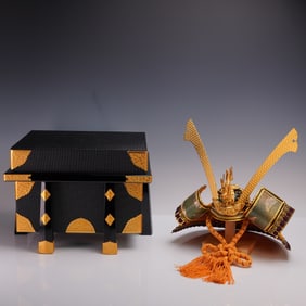 Japanese Samurai Kabuto Helmet with Lacquered Storage Box
