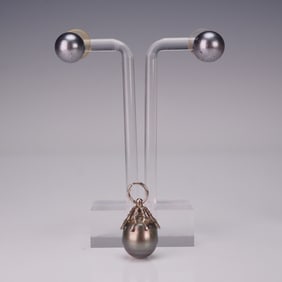 2pc Black Pearl Pendant with Matching Earrings Set