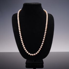 Cultured Pearl Necklace with Goldtone Clasp