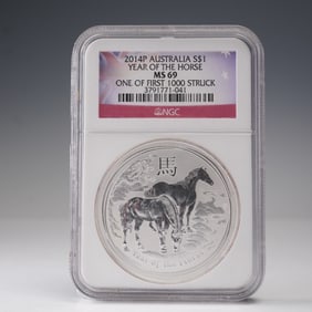 2014-P Australia Year of the Horse Silver Dollar NGC Graded MS 69