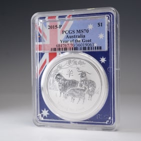 2015-P AU$ Year of The Goat Silver Dollar Coin PCGS Graded MS 70