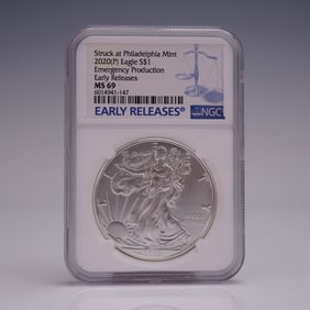 2020 (P) American Silver Eagle Emergency Production NGC Graded MS 69