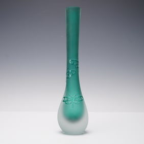 Kelsey Murphy Pilgrim Glass Emerald Cameo Vase