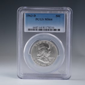 1963-D Franklin Silver Half Dollar PCGS Graded MS 64