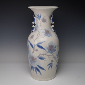 Lladro Porcelain Vase, Peking Vase with Butterfly, 4845