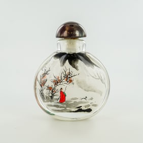 Chinese Inside Painted Glass Snuff Bottle with Stopper, Landscape Scene