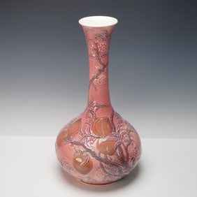 Rare Lladro Porcelain Vase Peach Blossom Design 1004754