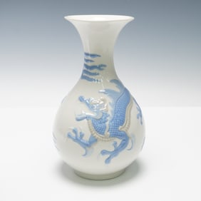 Lladro Porcelain Dragon Vase w/ Blue Relief by Julio Fernandez