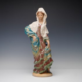 Lladro Porcelain Sculpture, Carmen by Vincente Martinez, 1012083
