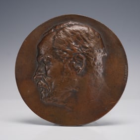 Lalique Bronze Plaque, Louis Pasteur