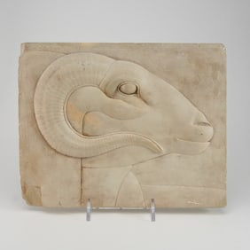 The MET Ancient Egyptian Ram-Head Replica Relief Plaque