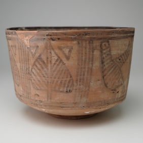 Indus Valley Terracotta Bowl with Birds and Leaves, c. 2600 - 1300 BCE