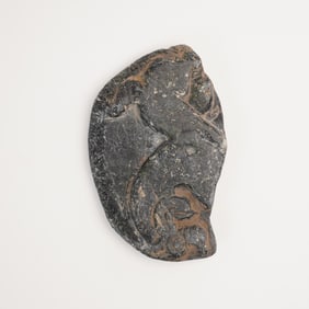 Mesoamerican Animal Motif Craved Black Stone Artifact