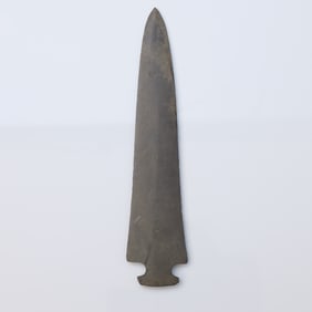 Ancient Carved Stone Blade Artifact