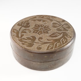 Afghanistan Brass Cylindrical Box