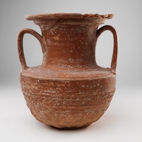 Afghanistan Double-Handled Redware Foliate Design Vessel
