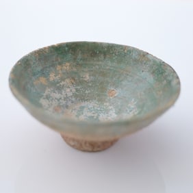 Islamic Persian Kashan Ceramic Bowl