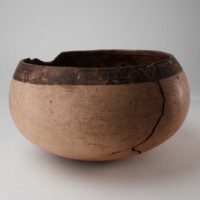 Pre-Columbian Polychrome Earthenware Vessel
