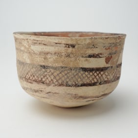 Pre-Columbian Geometric Pottery Bowl