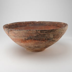 Pre-Columbian Earthenware Pottery Bowl