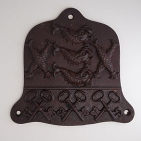 Cast Iron Hull Ship Plaque, Worshipful Company of Fishmongers