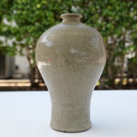 1752 Nanking Cargo Shipwreck Chinese Celadon Meiping Vase