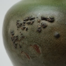 1752 Nanking Cargo Shipwreck Chinese Celadon Glazed Vase