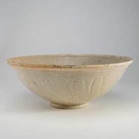 1752 Nanking Cargo Shipwreck Chinese Celadon Lotus Bowl