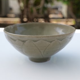1752 Nanking Cargo Shipwreck Chinese Celadon Ware Ceramic Lotus Bowl