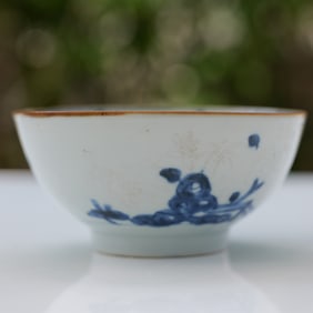 1752 Nanking Cargo Shipwreck Chinese Imari White and Blue Bowl, Peony Rock