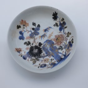 1752 Nanking Cargo Shipwreck Chinese Imari Saucer, Chrysanthemum Rock
