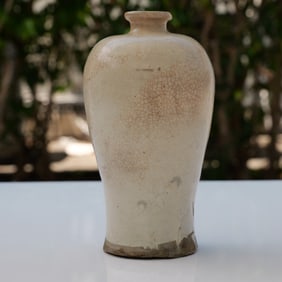 1752 Nanking Cargo Shipwreck Chinese Ge Ware Stoneware Meiping Vase