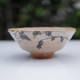 1752 Nanking Cargo Shipwreck Asian Pottery Floral Bowl