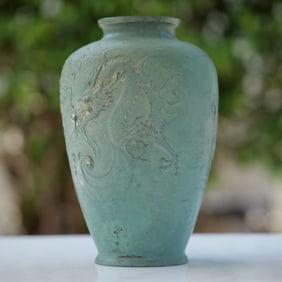 Chinese Bronze Dragon Vase