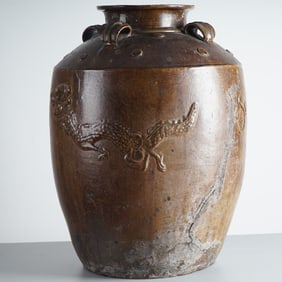 Imperial Dragon Martaban Jar Early Ming Dynasty Trade Vessel