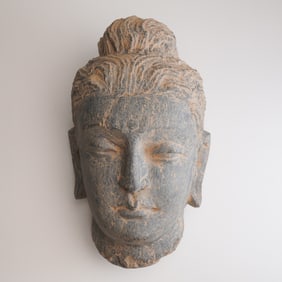 Cambodian Carved Stone Buddha Head, 1st to 5th Centuries CE