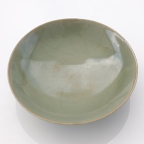 Chinese Ware Ceramic Lotus Bowl