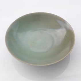 Chinese Ware Ceramic Lotus Bowl
