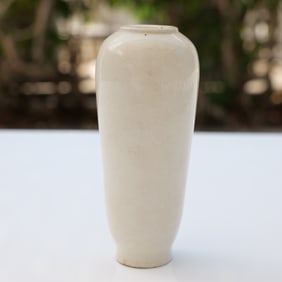Chinese Ge Ware Mini Vase