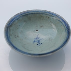 Important Cultural Chinese Blue and White Bowl, Wax Sealed Base