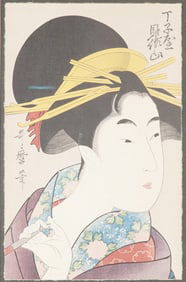 Japanese Woodblock Print of Courtesan