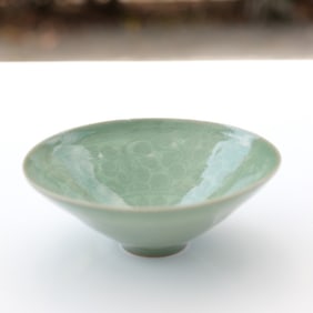 Korean Celadon Ware Ceramic Floral Bowl