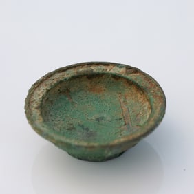 Asian Bronze Small Libation Bowl