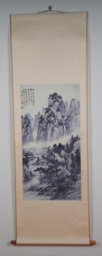 Huang Junbi Scroll, Looking For Poems In The Stream Pavilion
