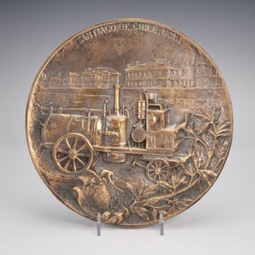 Bronze Santiago de Chile Commemorative Plaque