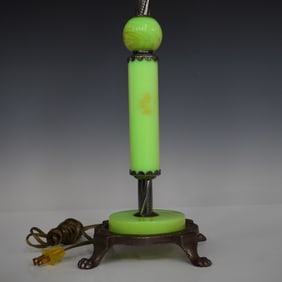 Vintage Art Deco Uranium Glass Table Lamp with Double Socket