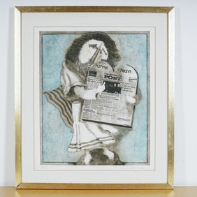 Christine Amarger, Etching & Aquatint on Paper, The Jerusalem Post, Signed