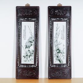 Pair of Chinese Ceramic Plaques w/ Seals in Carved Hardwood Frames