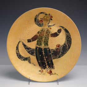 Rosenthal Studio Line by Bjorn Wiinblad Plate, Scheherazade