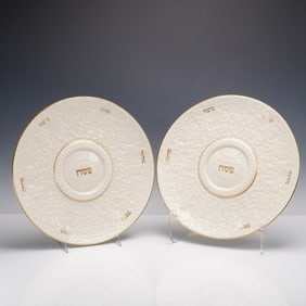 Pair of Lenox Porcelain Judaic Cabinet Plates, The Seder Plate